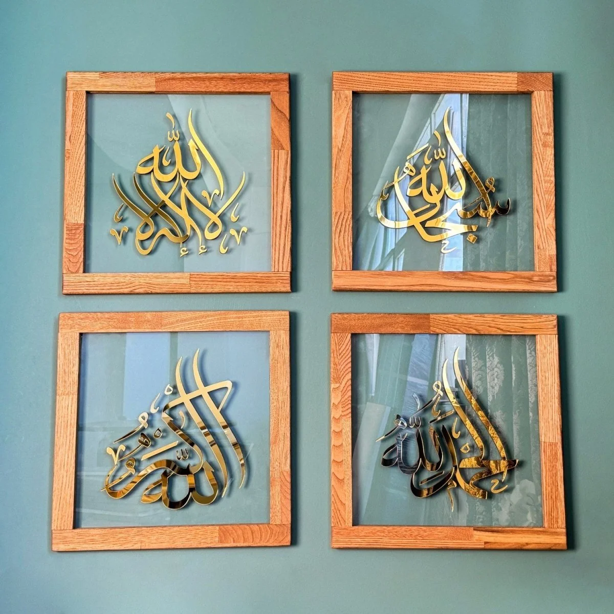 4 Dhikr Set Islamic Glass Wall Art - Subhanallah, La Ilaha Illallah, Alhamdulillah, Allahu Akbar - Image 10