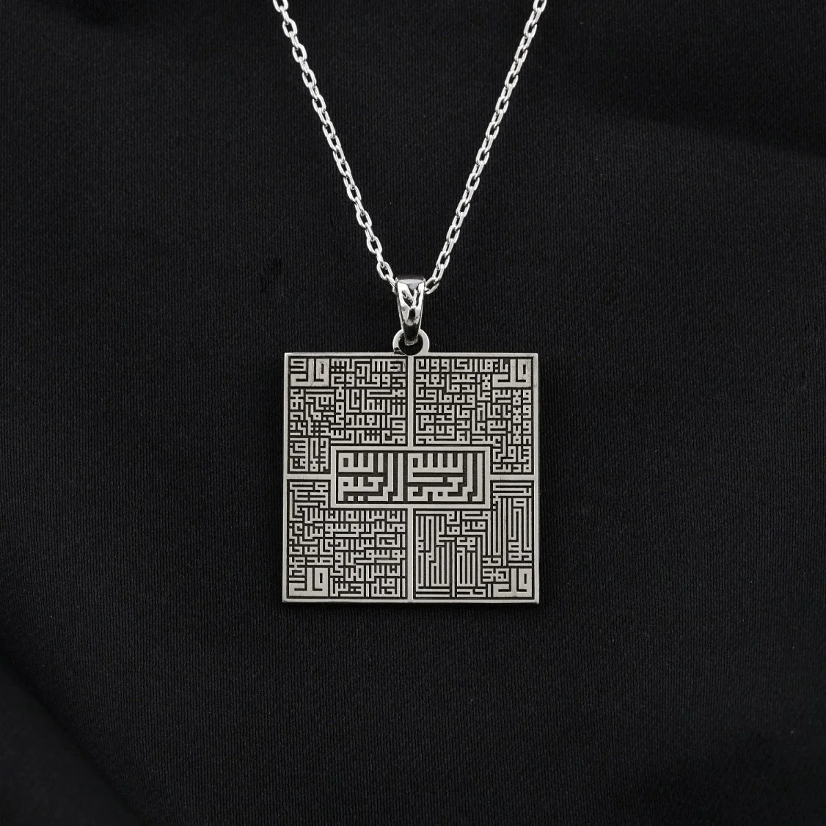 4 Qul Kufic Square Muslim Jewelry - 18K Gold Plated Silver Pendant - Image 7