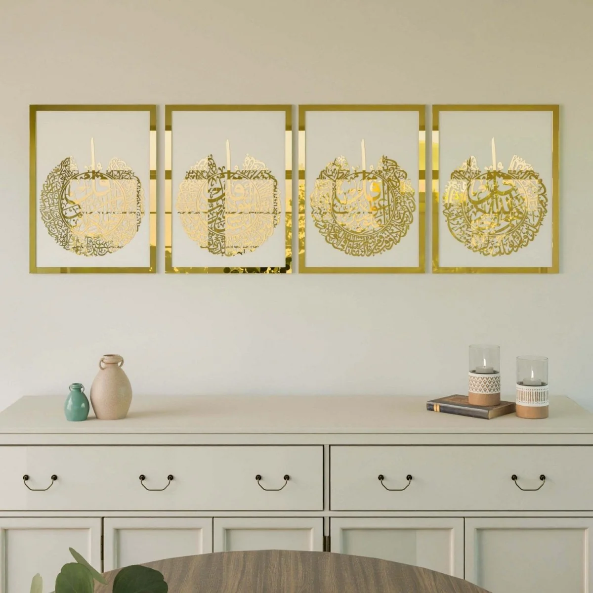 4 Qul Surahs Islamic Wall Art - Elegant Islamic Home Decor - Image 20