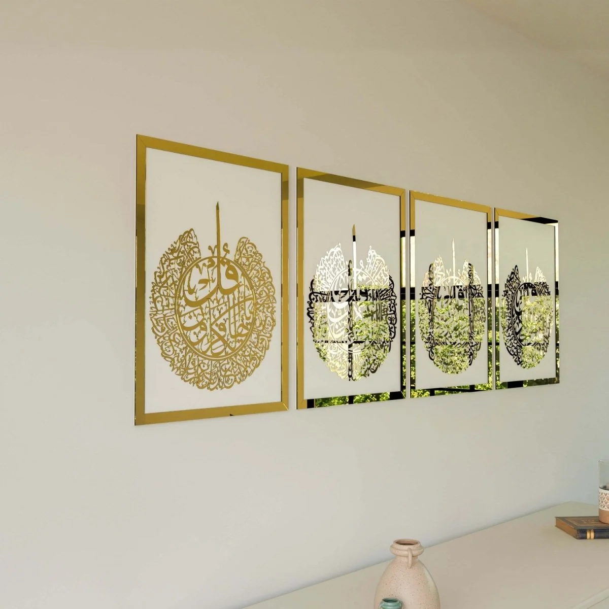 4 Qul Surahs Islamic Wall Art - Elegant Islamic Home Decor - Image 22
