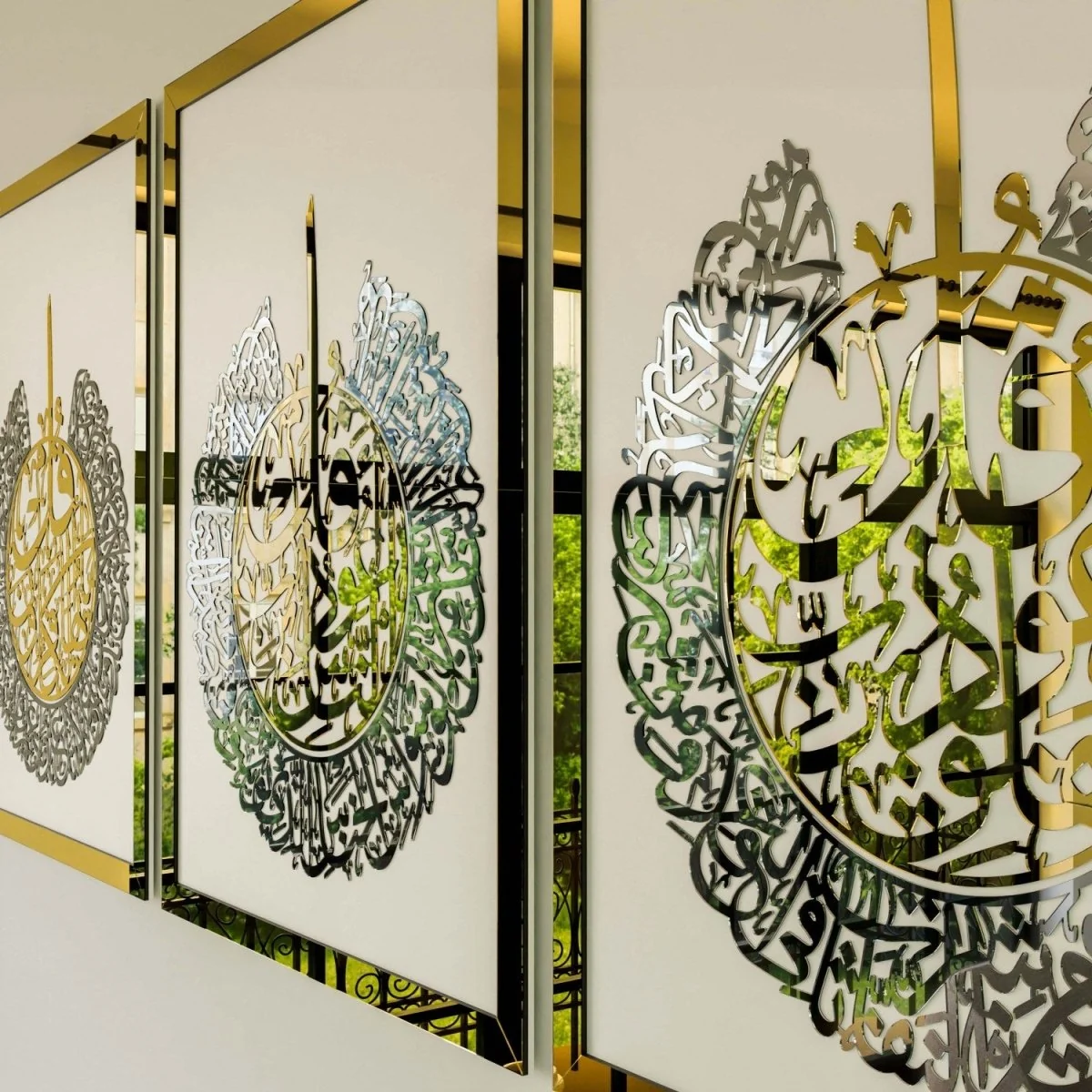 4 Qul Surahs Islamic Wall Art - Elegant Islamic Home Decor - Image 29