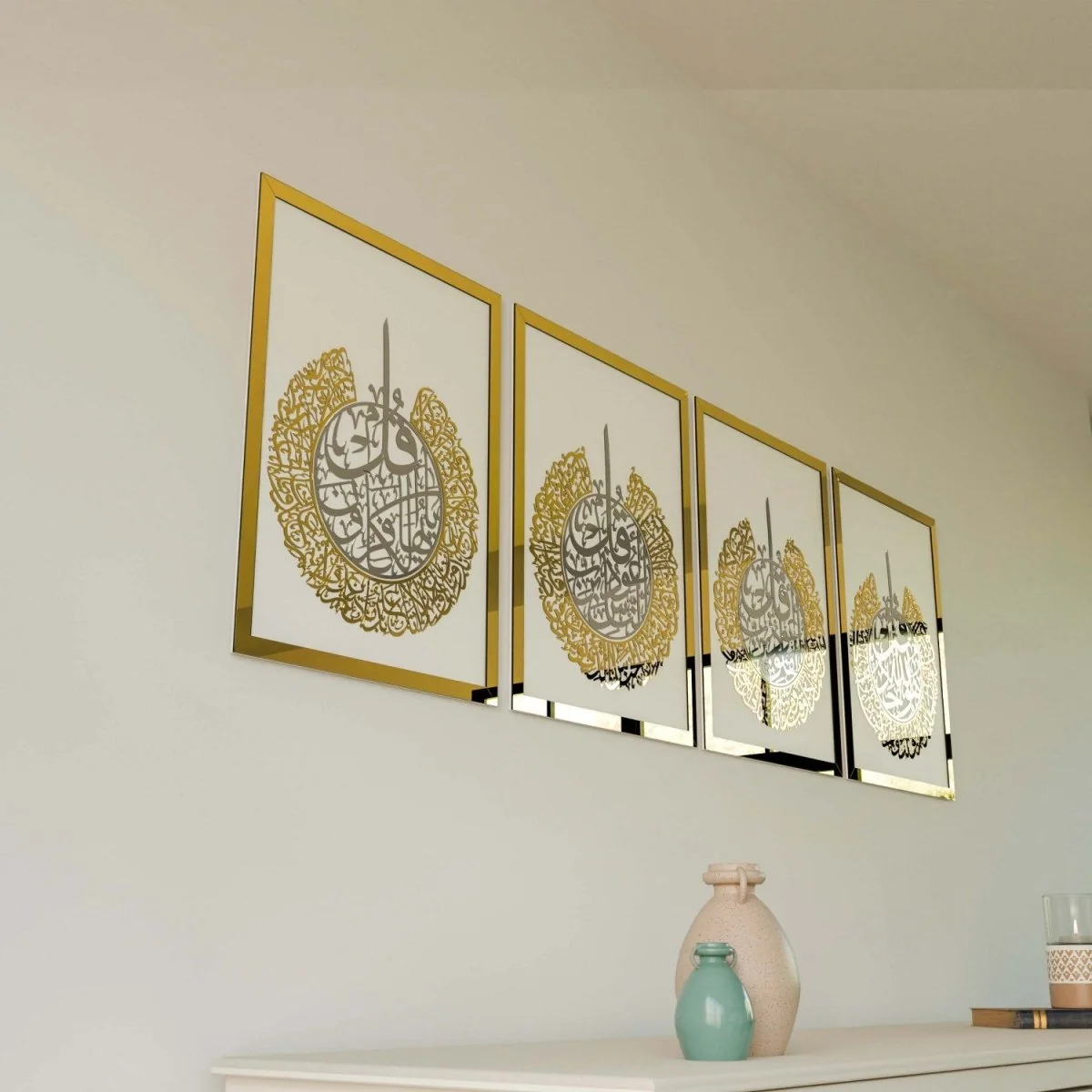 4 Qul Surahs Islamic Wall Art - Elegant Islamic Home Decor - Image 30