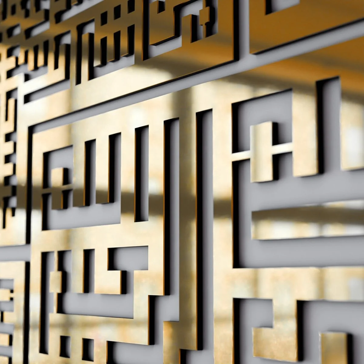 4 Quls Surah Kufic Calligraphy | Basmala Kafirun Ikhlas Falaq Nas - Wooden Islamic Wall Art - Image 14