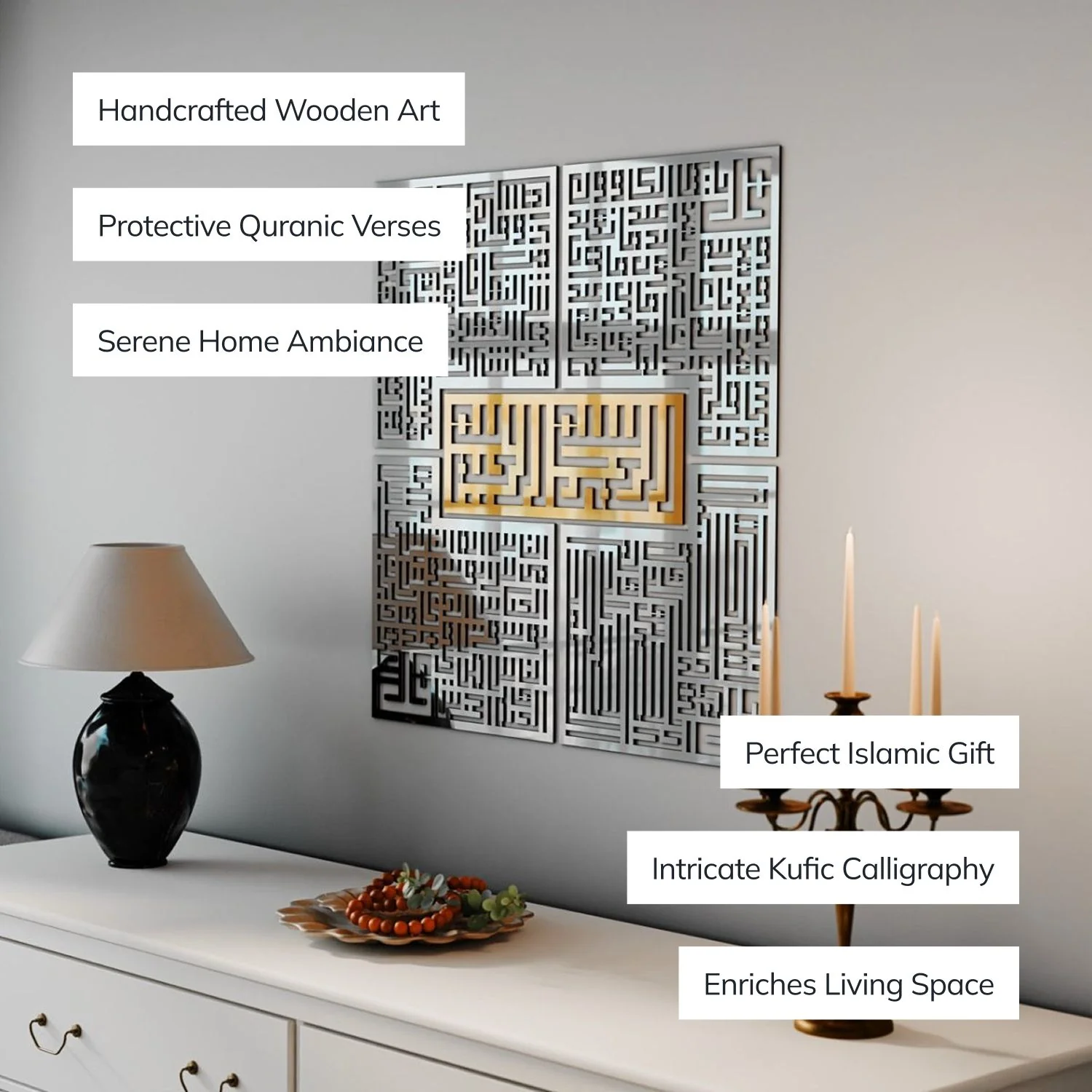 4 Quls Surah Kufic Calligraphy | Basmala Kafirun Ikhlas Falaq Nas - Wooden Islamic Wall Art - Image 2