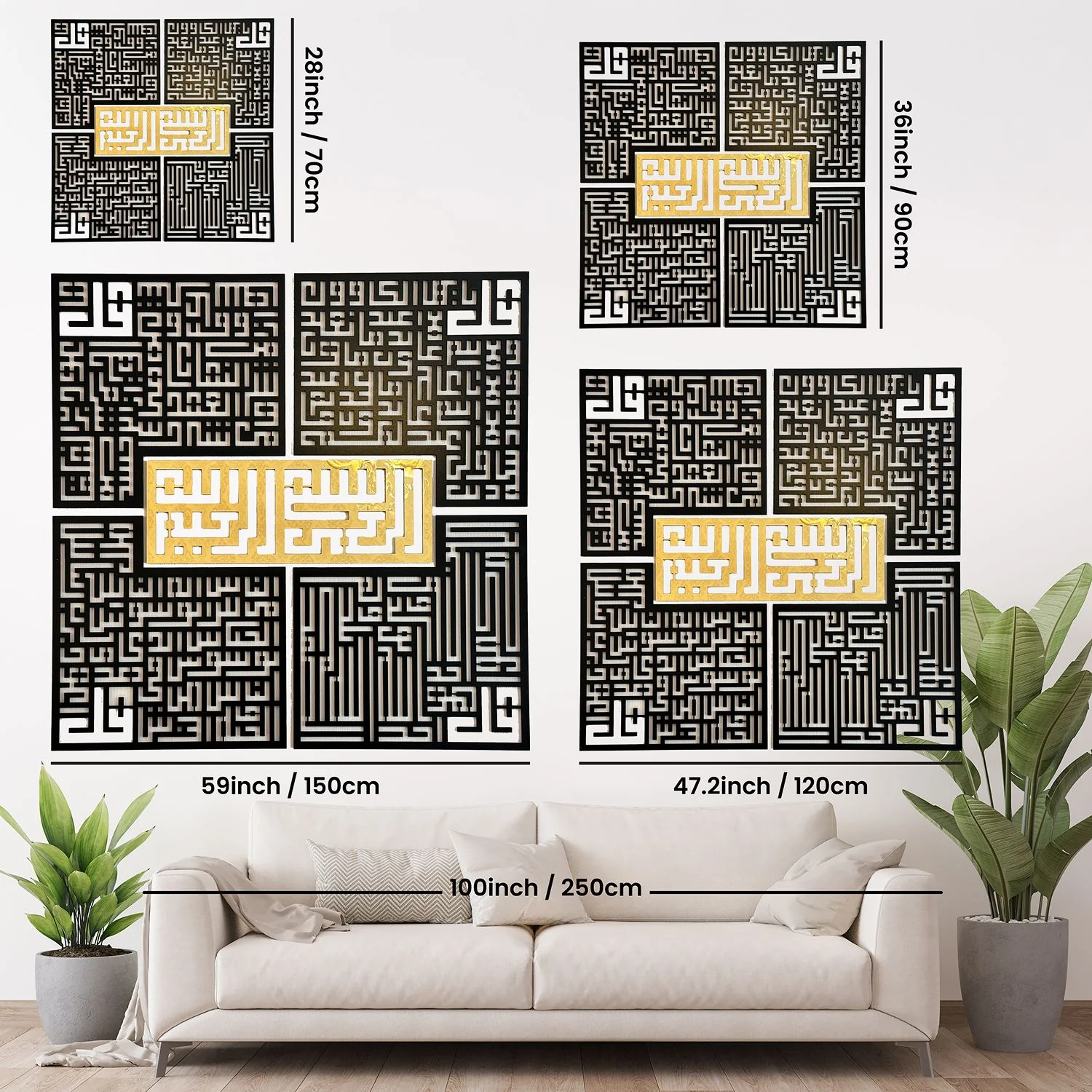 4 Quls Surah Kufic Calligraphy | Basmala Kafirun Ikhlas Falaq Nas - Wooden Islamic Wall Art - Image 4