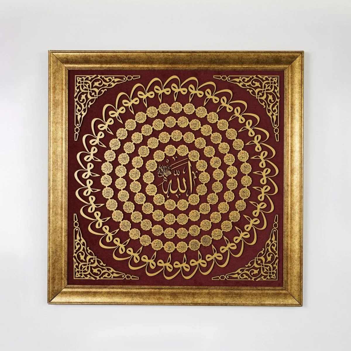 99 Names of Allah Islamic Wall Art - Framed Islamic Khat on Velvet - Image 8