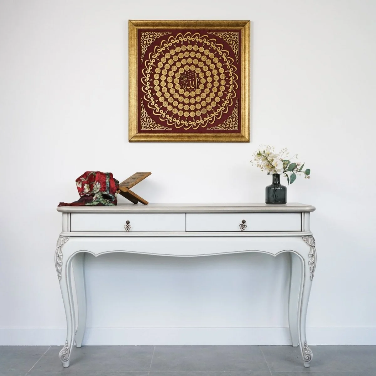 99 Names of Allah Islamic Wall Art - Framed Islamic Khat on Velvet - Image 9