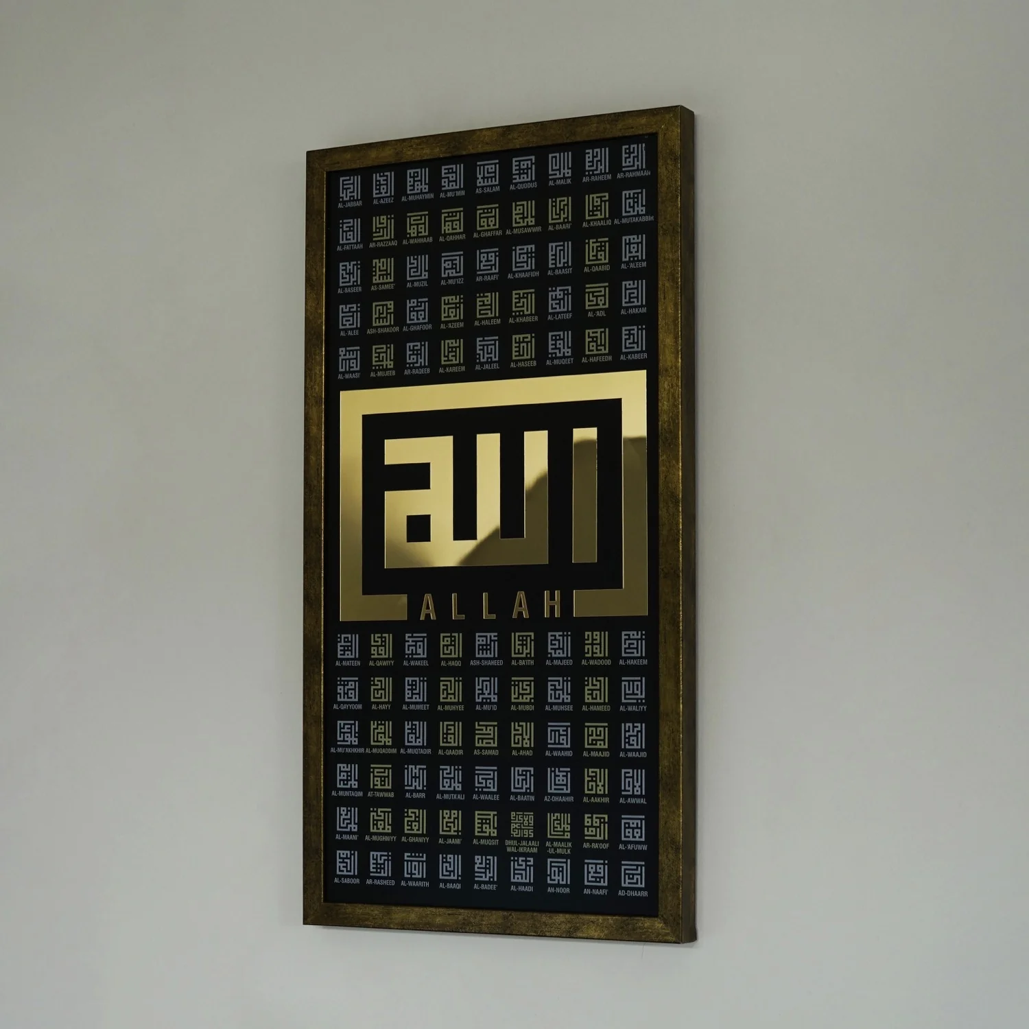 99 Names of Allah Wooden Wall Art | Modern Kufic Arabic Calligraphy - Image 7