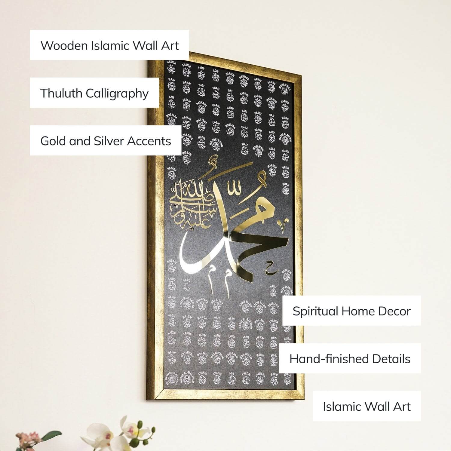 99 Names of Prophet Muhammad, Wooden Islamic Wall Art - Thuluth Calligraphy - Image 4