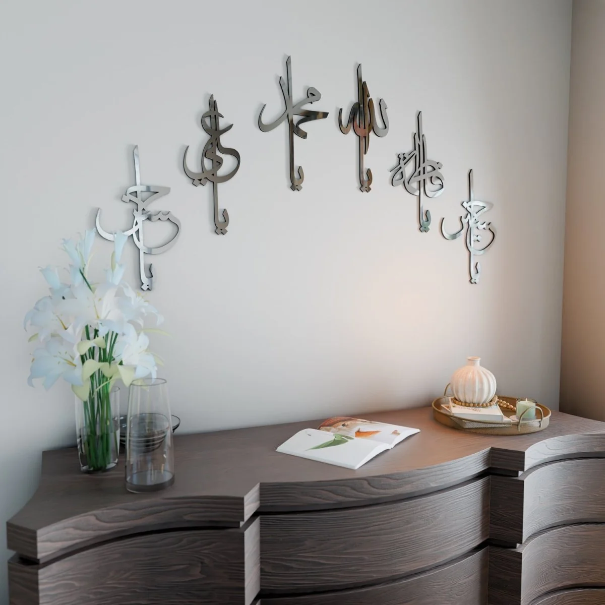 Names of Ahlul Bayt: Wooden/Acrylic Islamic Wall Art - Image 6