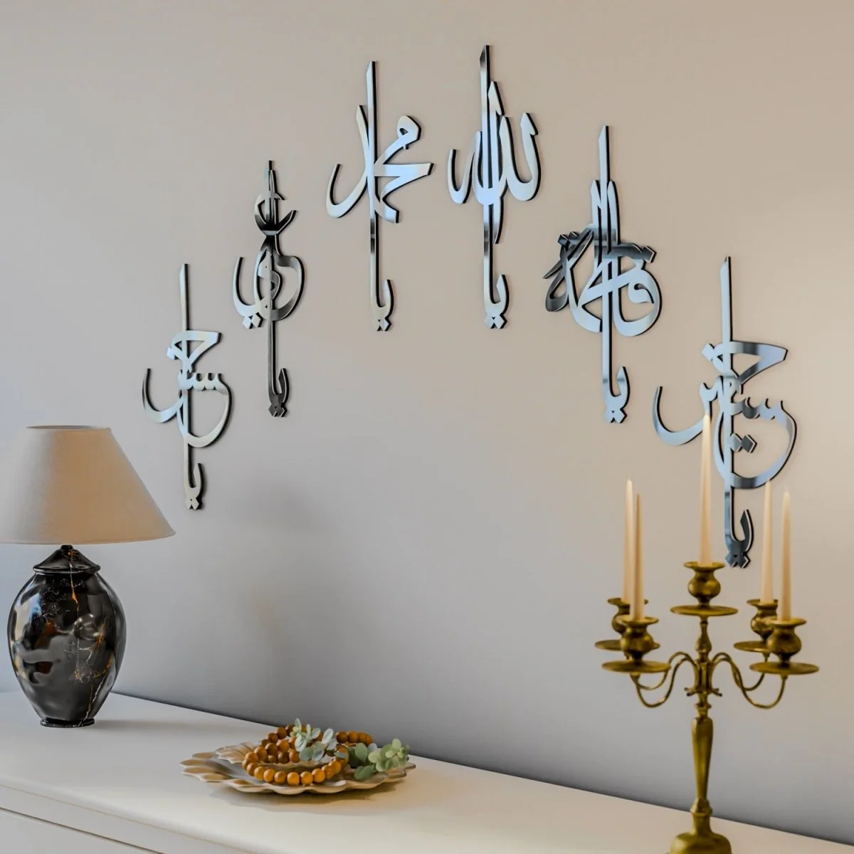 Names of Ahlul Bayt: Wooden/Acrylic Islamic Wall Art - Image 8
