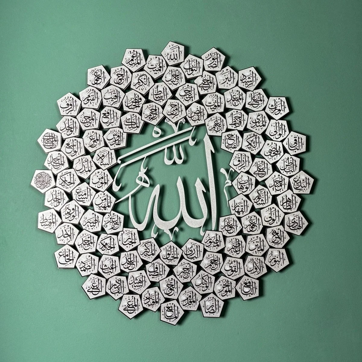 99 Names of Allah Asma-ul Husna Metal Islamic Wall Art - Image 8