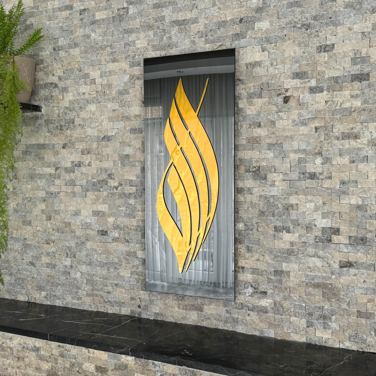 Allah Calligraphy Decor - Islamic Wall Art | Tempered Glass