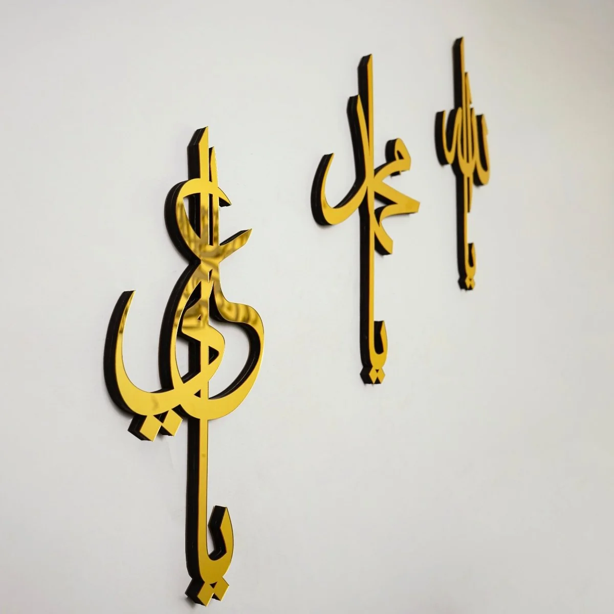Allah (SWT) Muhammad (PBUH) Hazrat Ali (RA) | Wooden Islamic Wall Art - Image 5