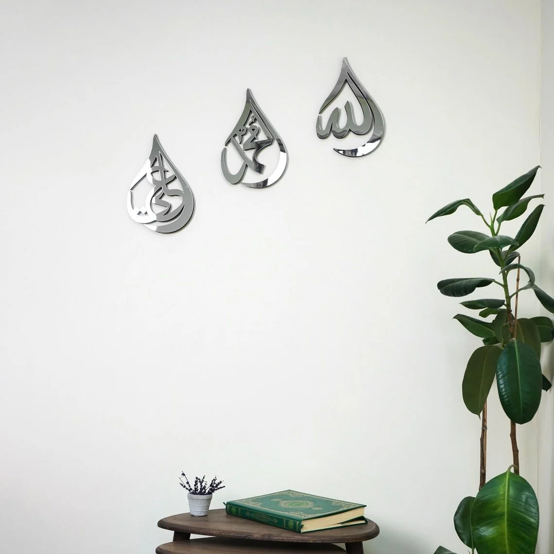 Allah (SWT) Muhammad (PBUH) Hazrat Ali (RA) - Wooden Islamic Wall Art | Drop Design - Image 9