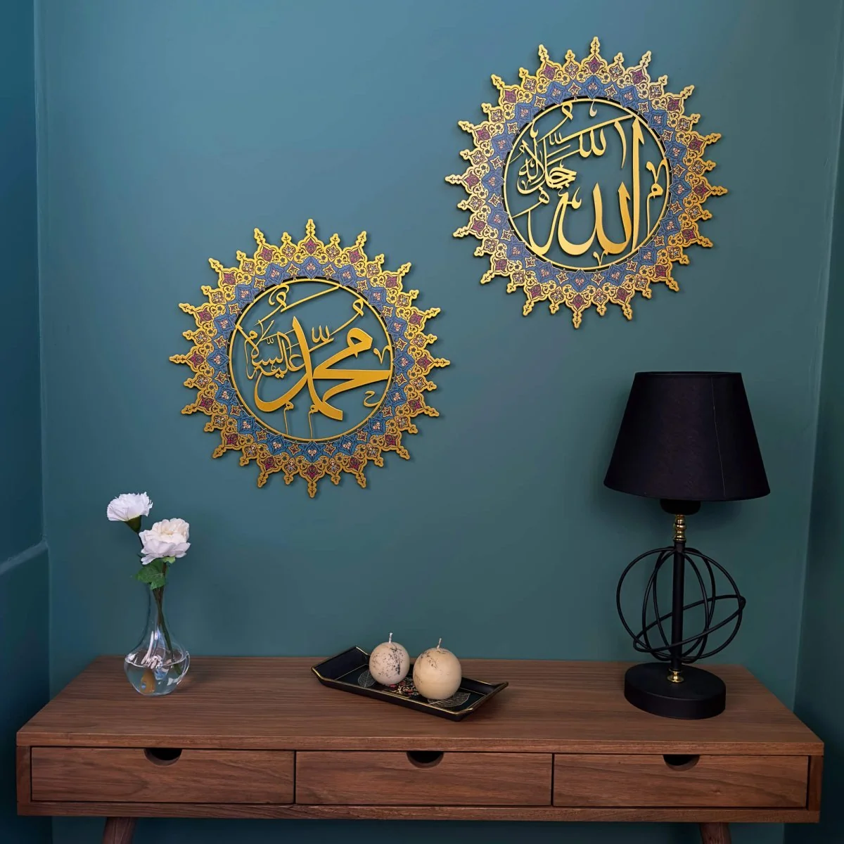 Allah (SWT) and Muhammad (PBUH) - Metal Islamic Wall Art Set, UV Printed