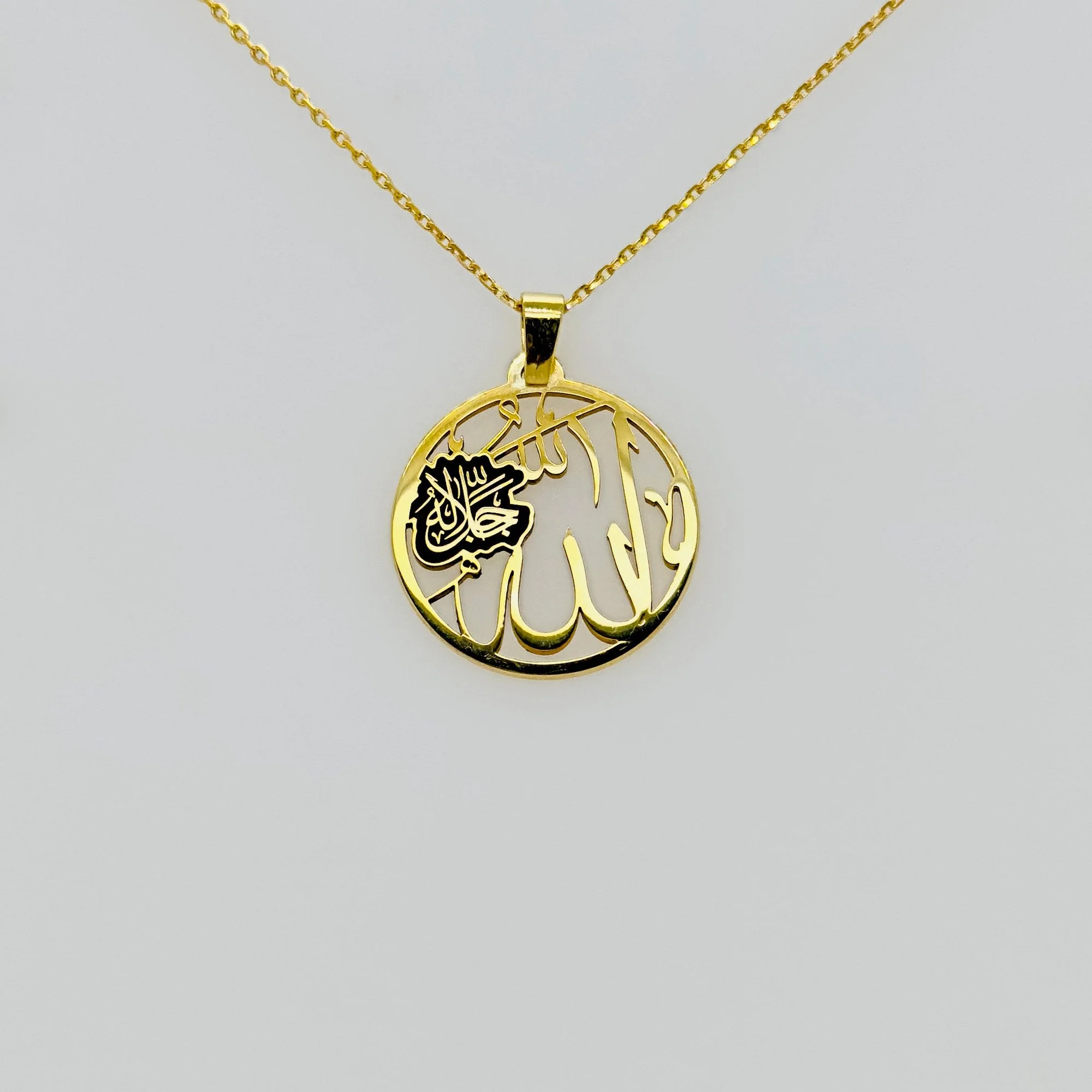18K Gold Allah Necklace - 925 Sterling Silver Islamic Pendant