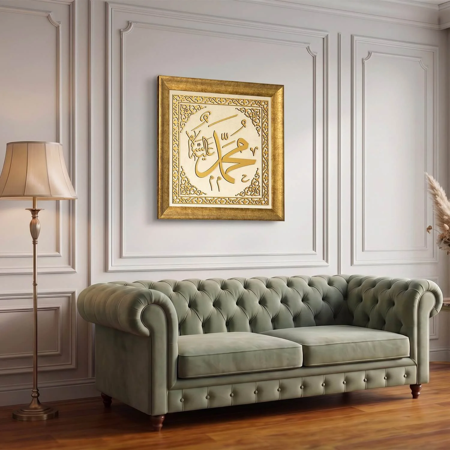 Allah (SAW) & Mohammad (PBUH) Framed Islamic Wall Art - Velvet Calligraphy Decor - Image 11