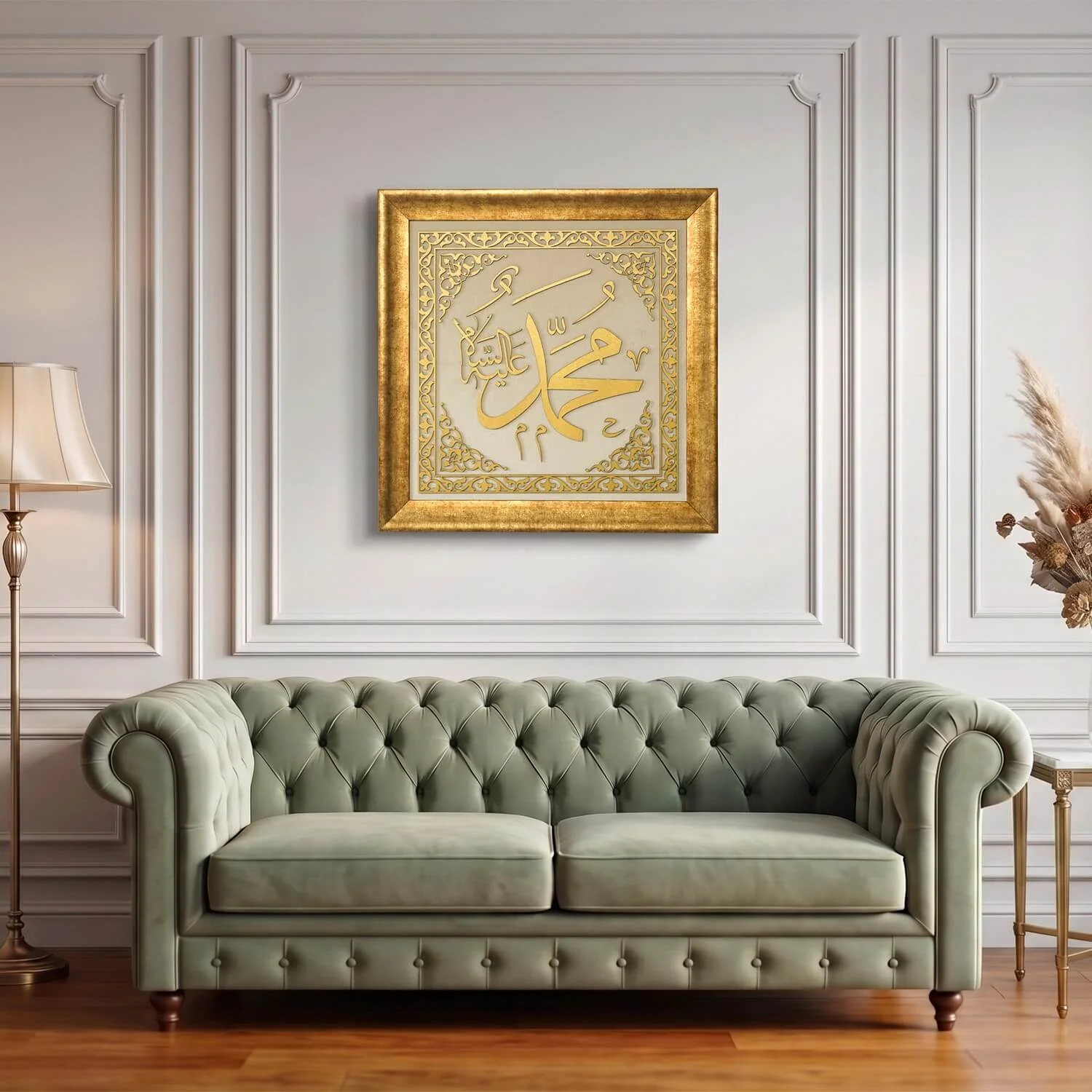 Allah (SAW) & Mohammad (PBUH) Framed Islamic Wall Art - Velvet Calligraphy Decor - Image 12