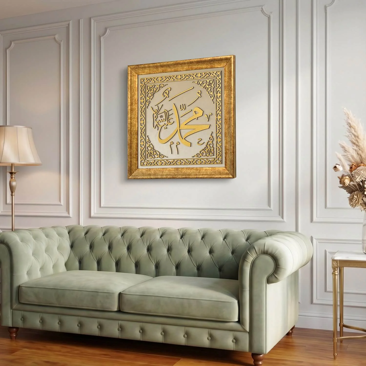 Allah (SAW) & Mohammad (PBUH) Framed Islamic Wall Art - Velvet Calligraphy Decor - Image 9