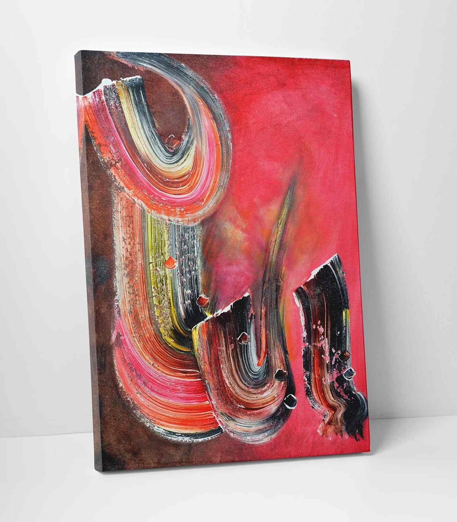 Allah (SWT) Arabic Calligrahy - Islamic Wall Decor Canvas Printing - Image 2