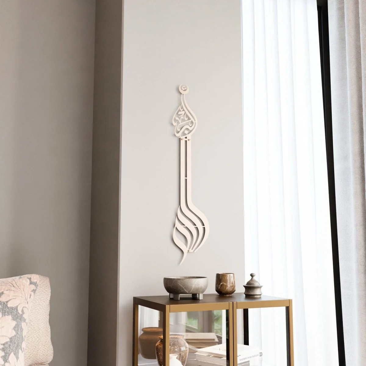 Allahu Akbar Minaret Style Metal Islamic Wall Art - Image 10