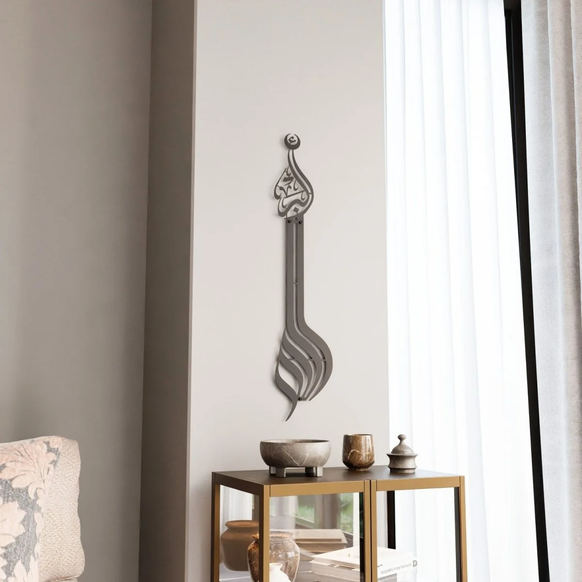 Allahu Akbar Minaret Style Metal Islamic Wall Art - Image 6