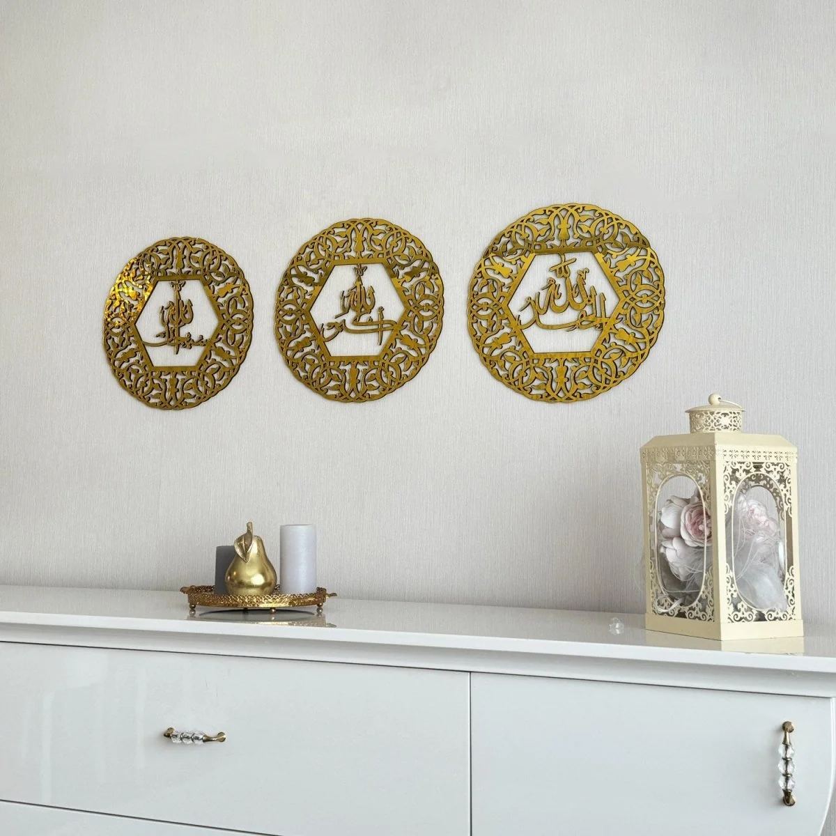 AllahuAkbar SubhanAllah Alhamdulillah - Wooden Islamic Wall Art, Circular - Image 7