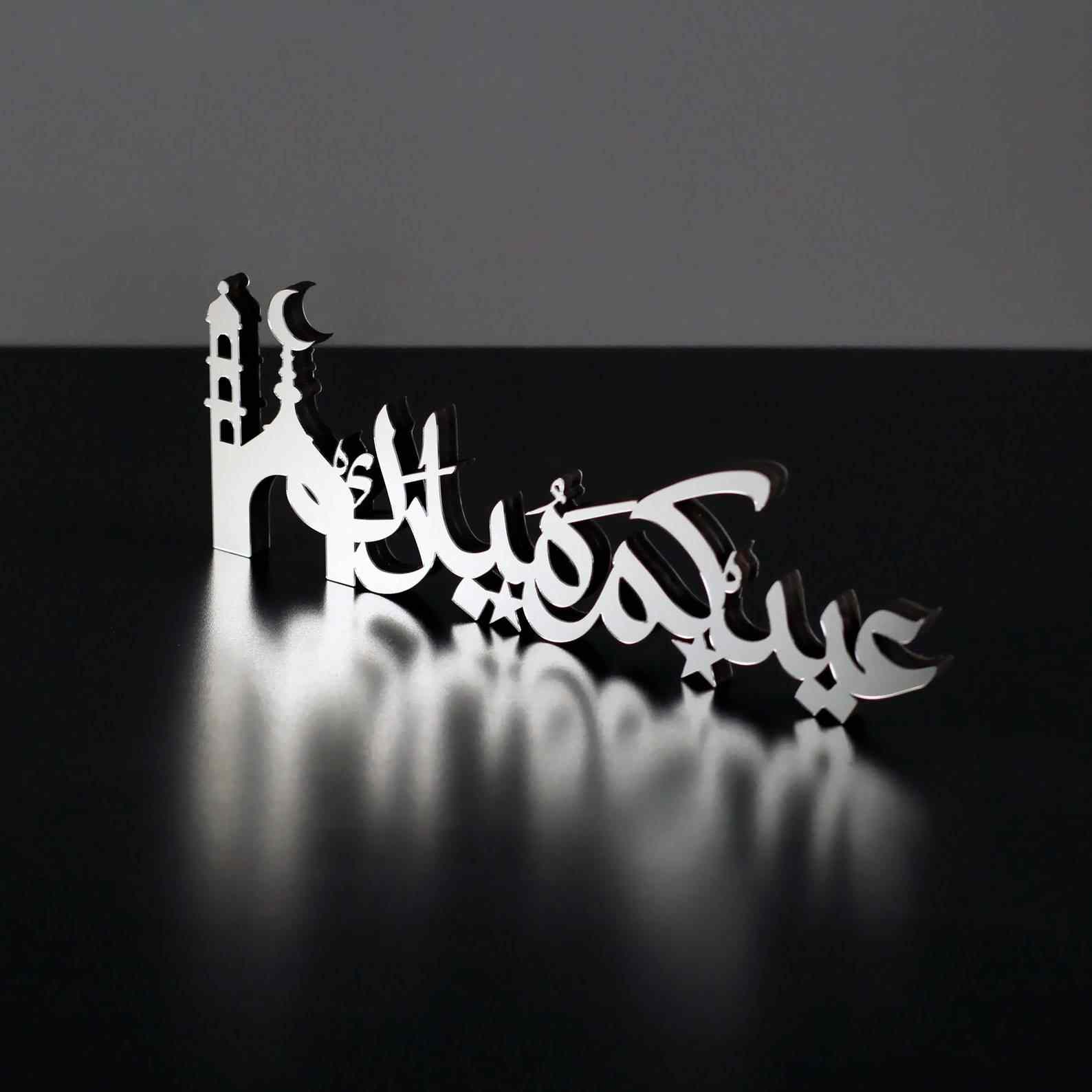 Eid Mubarak - Islamic Table Decor, Arabic Calligraphy | Muslim Gifts - Image 8