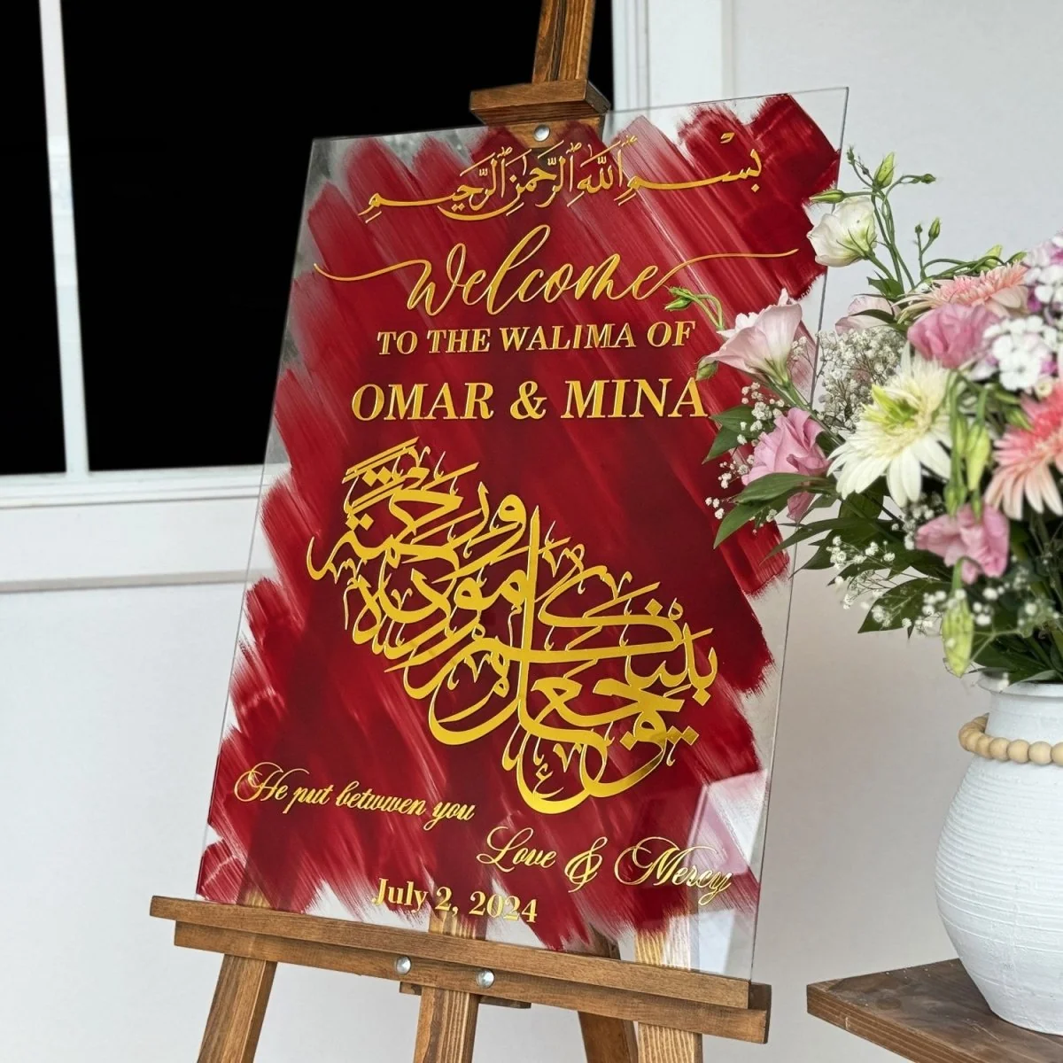 Arabic Wedding Sign - Love & Mercy Rum Ayat 21, Glass Muslim Nikkah Mirror