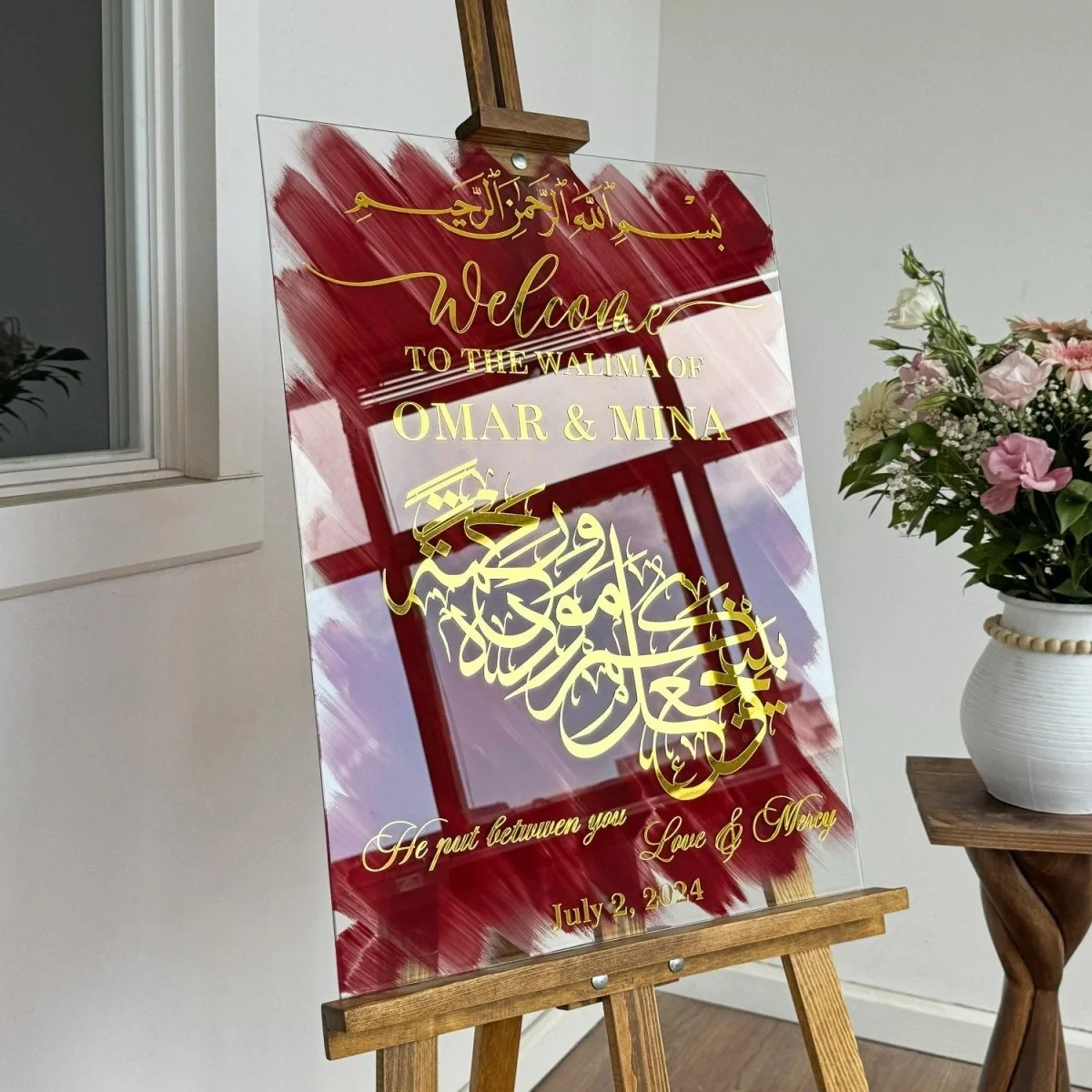Arabic Wedding Sign - Love & Mercy Rum Ayat 21, Glass Muslim Nikkah Mirror - Image 2
