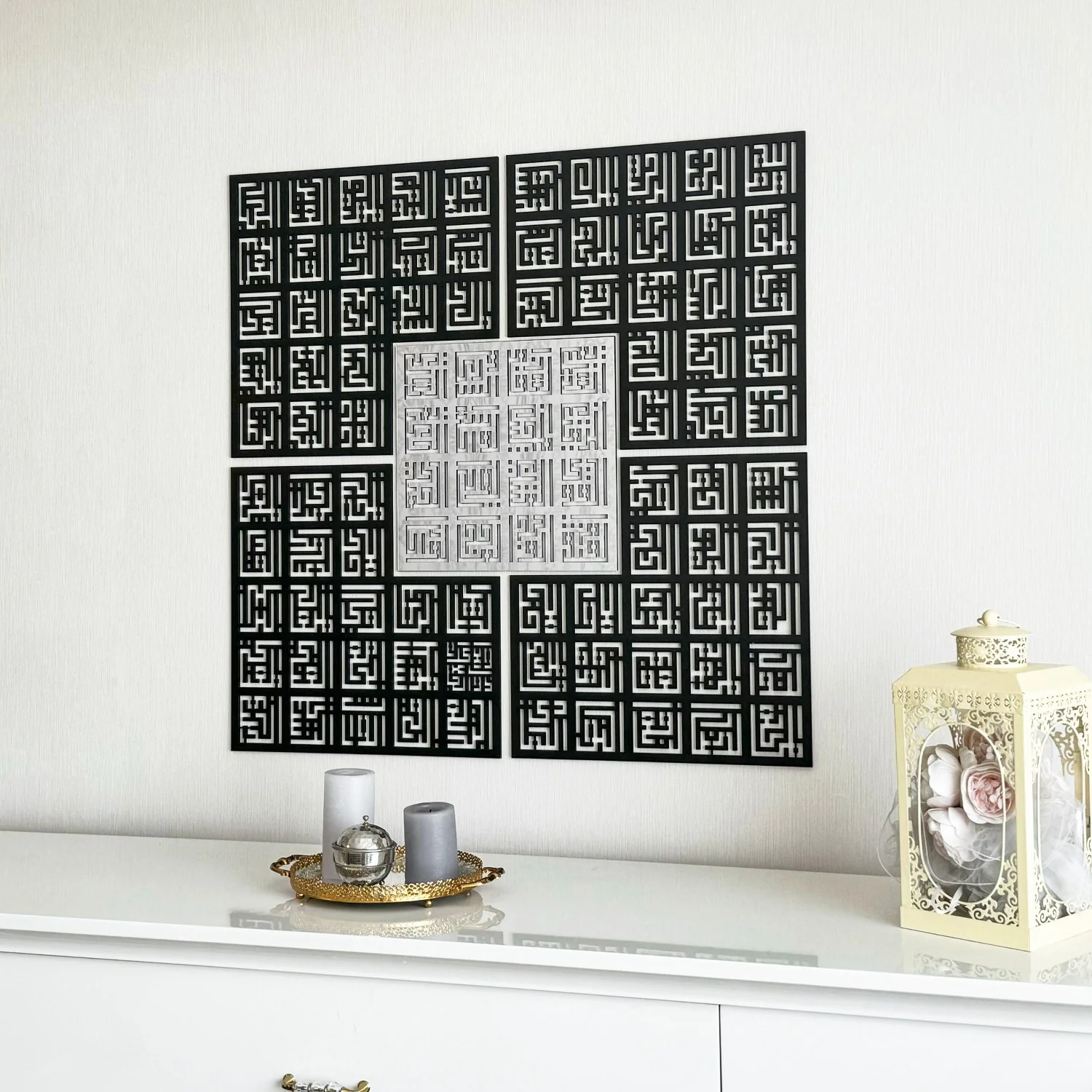 Asma Ul Husna 99 Names of Allah Islamic Wall Art - Kufic Calligraphy - Image 10