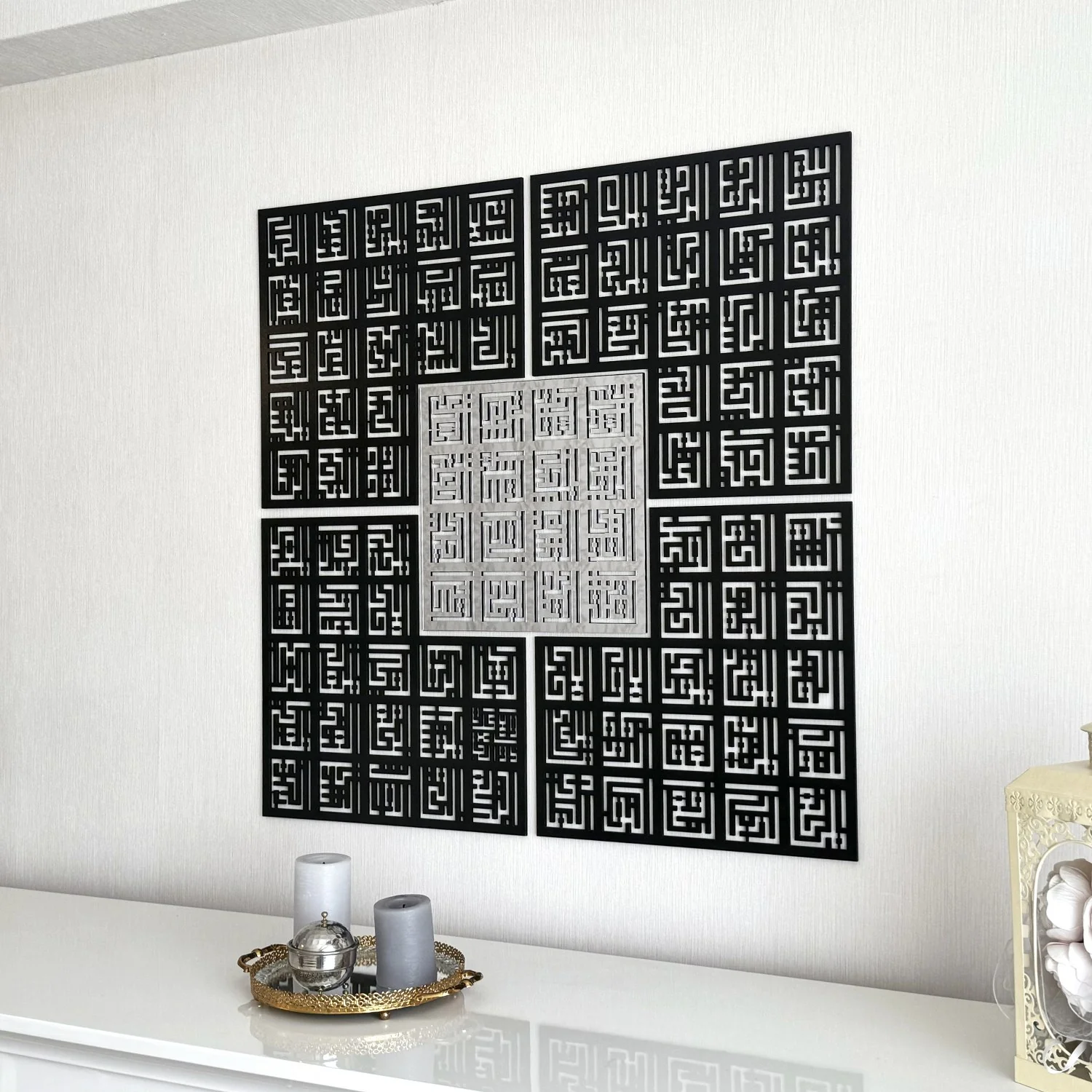 Asma Ul Husna 99 Names of Allah Islamic Wall Art - Kufic Calligraphy - Image 12