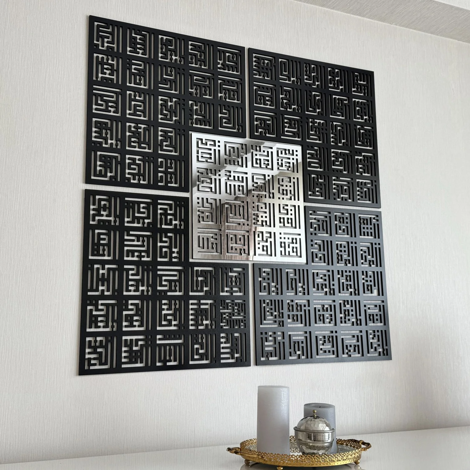 Asma Ul Husna 99 Names of Allah Islamic Wall Art - Kufic Calligraphy - Image 13