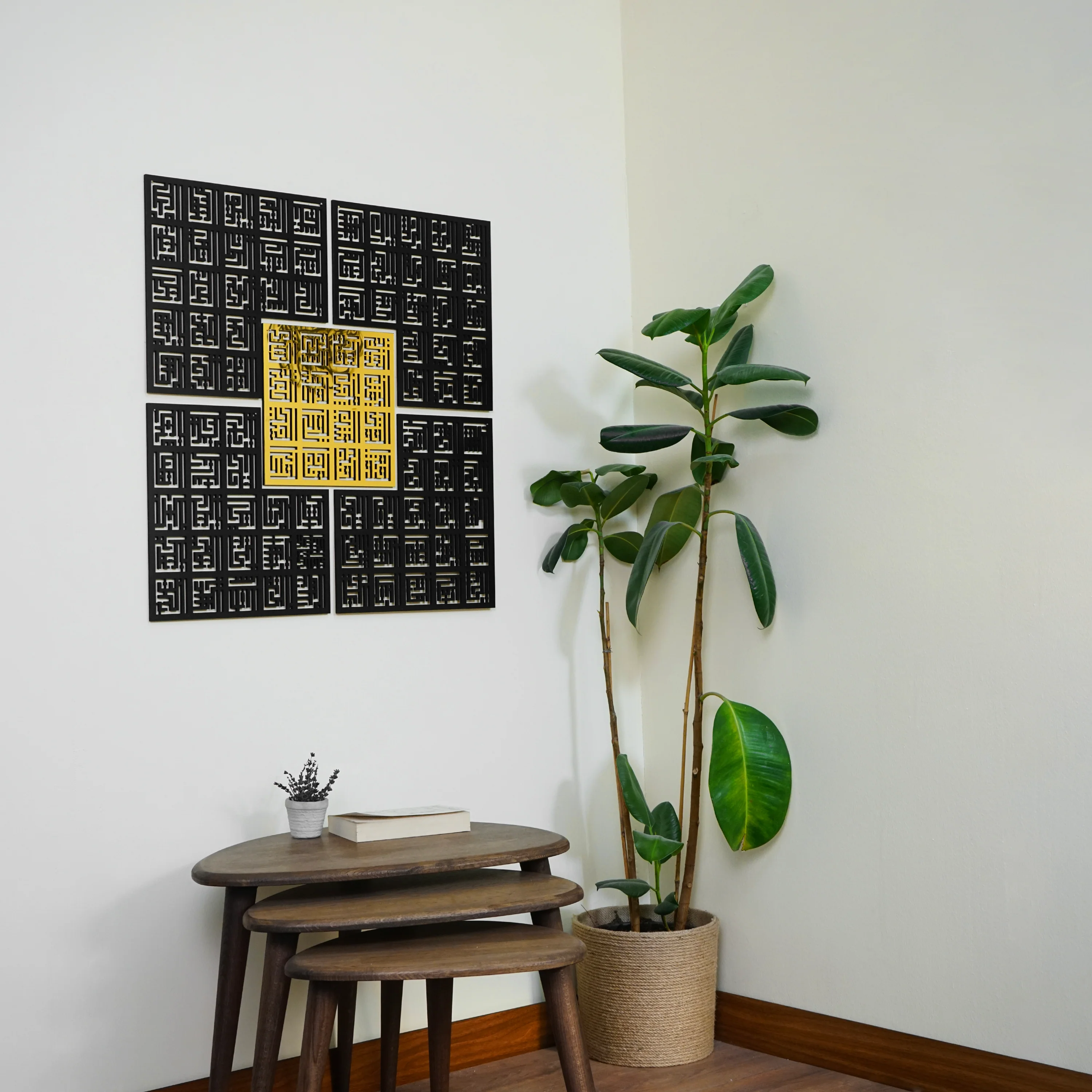 Asma Ul Husna 99 Names of Allah Islamic Wall Art - Kufic Calligraphy - Image 16