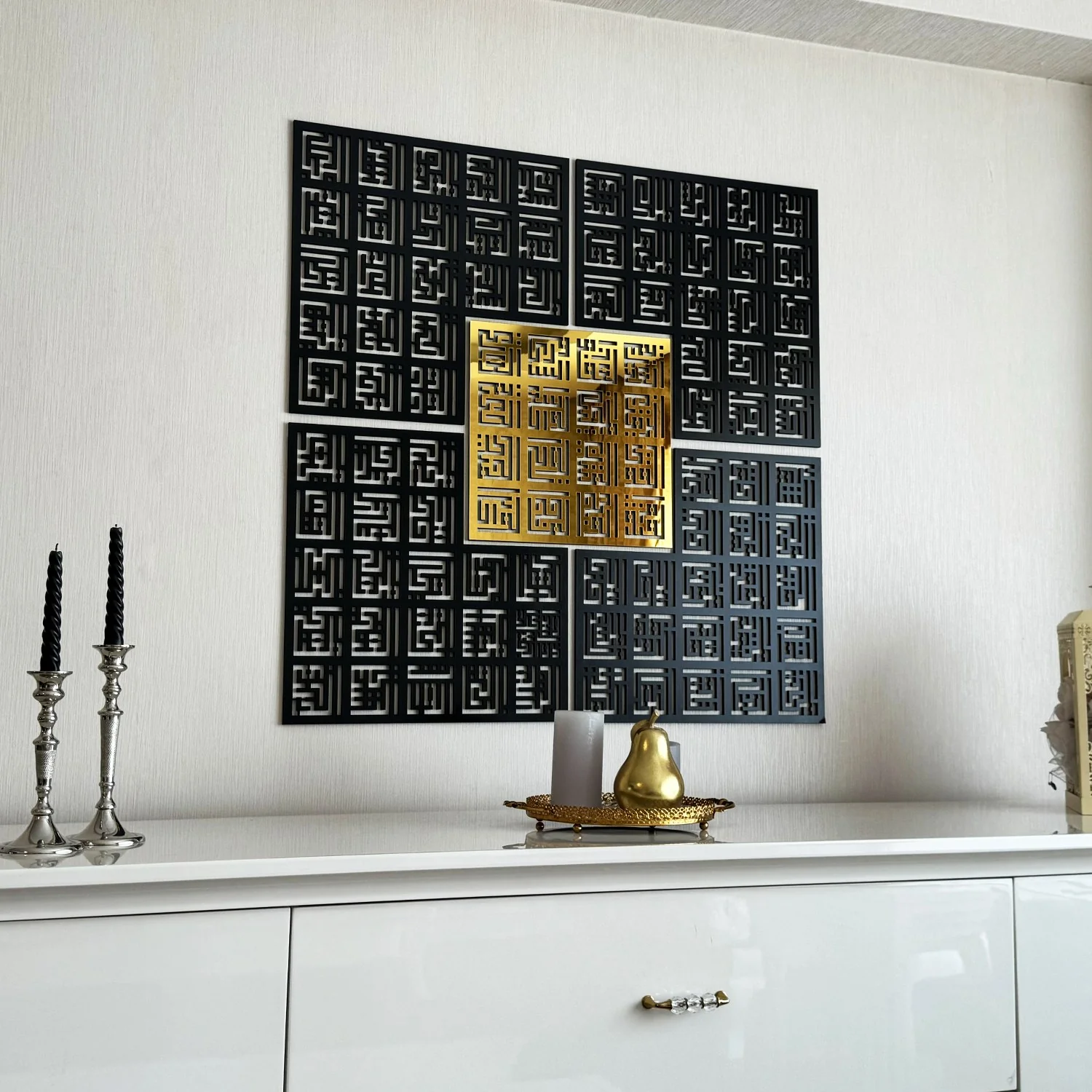 Asma Ul Husna 99 Names of Allah Islamic Wall Art - Kufic Calligraphy - Image 6
