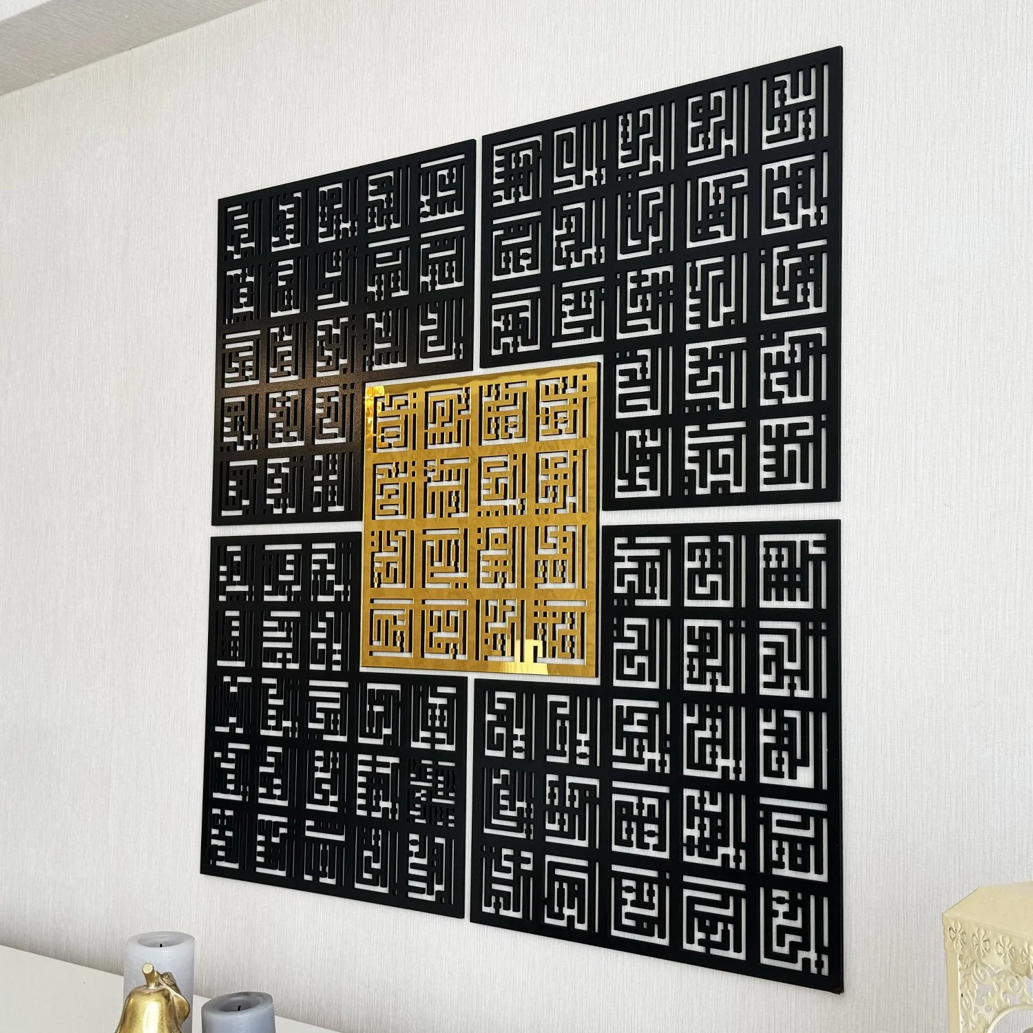 Asma Ul Husna 99 Names of Allah Islamic Wall Art - Kufic Calligraphy - Image 8