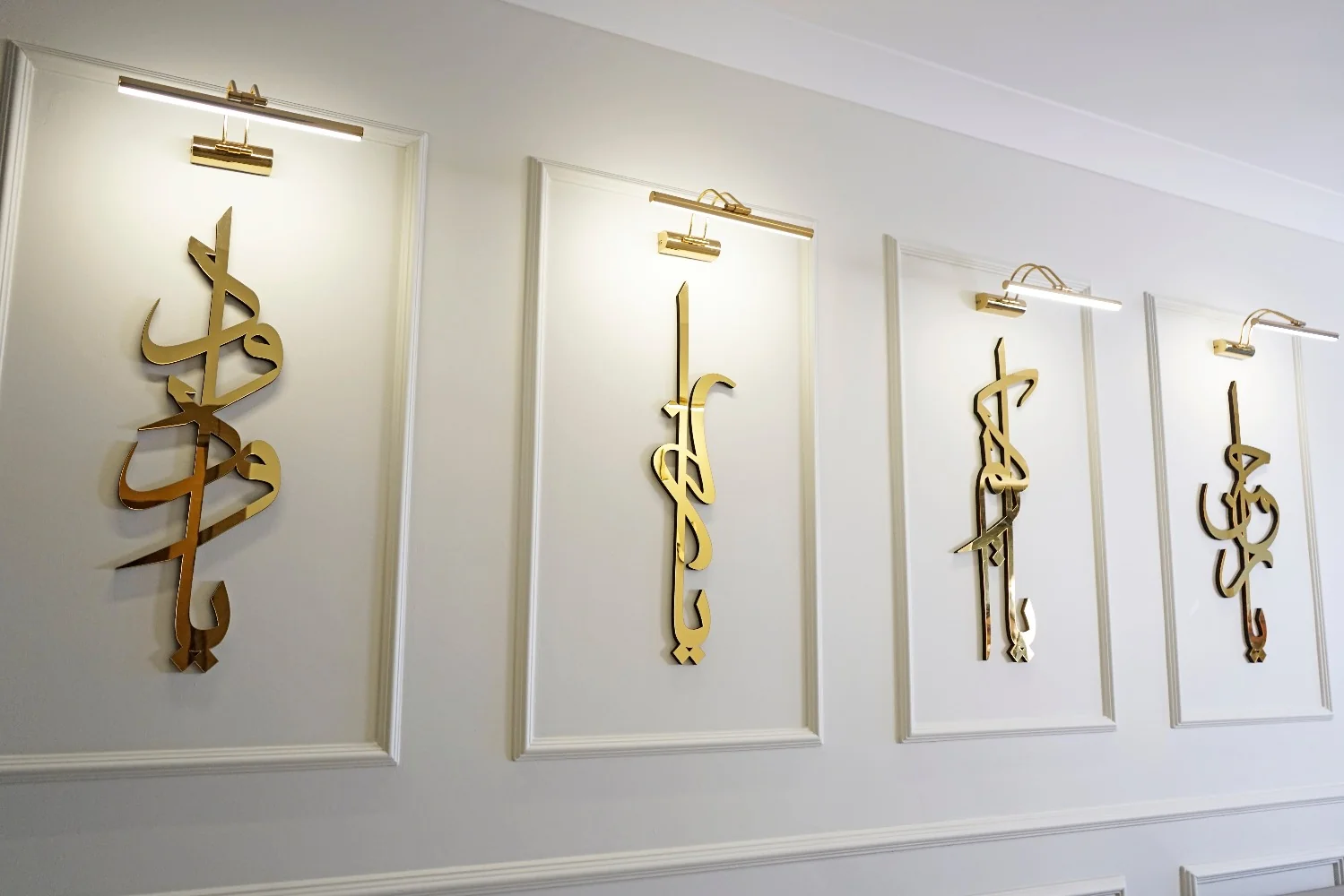 99 Names of Ya Allah (SWT) Wooden Acrylic Islamic Wall Art - Image 19