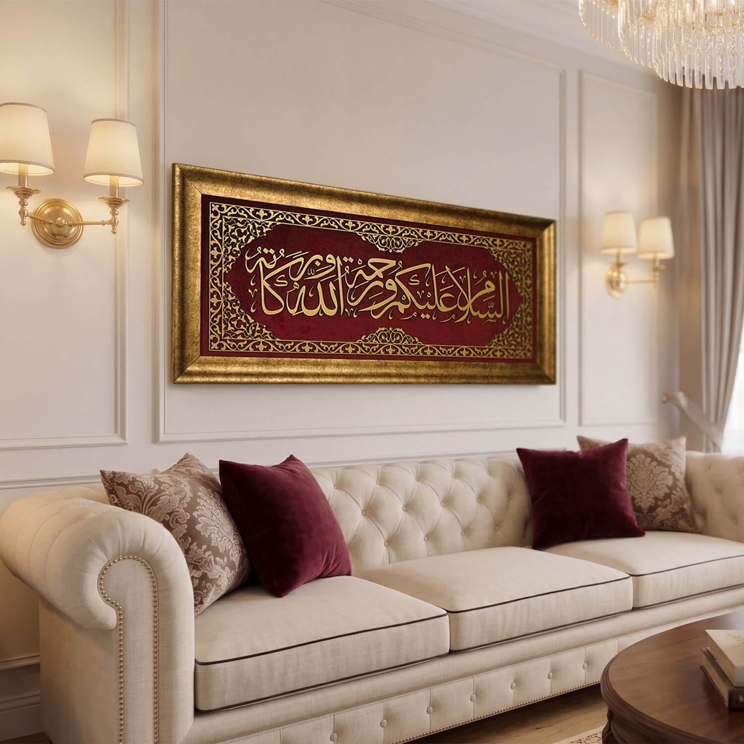Assalamu Alaikum Wa Rahmatullah Framed Islamic Wall Art on Velvet - Image 3