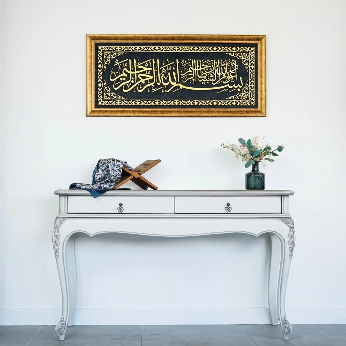 Auzu Basmala Islamic Wall Art Framed Arabic Calligraphy Art on Velvet - Image 11
