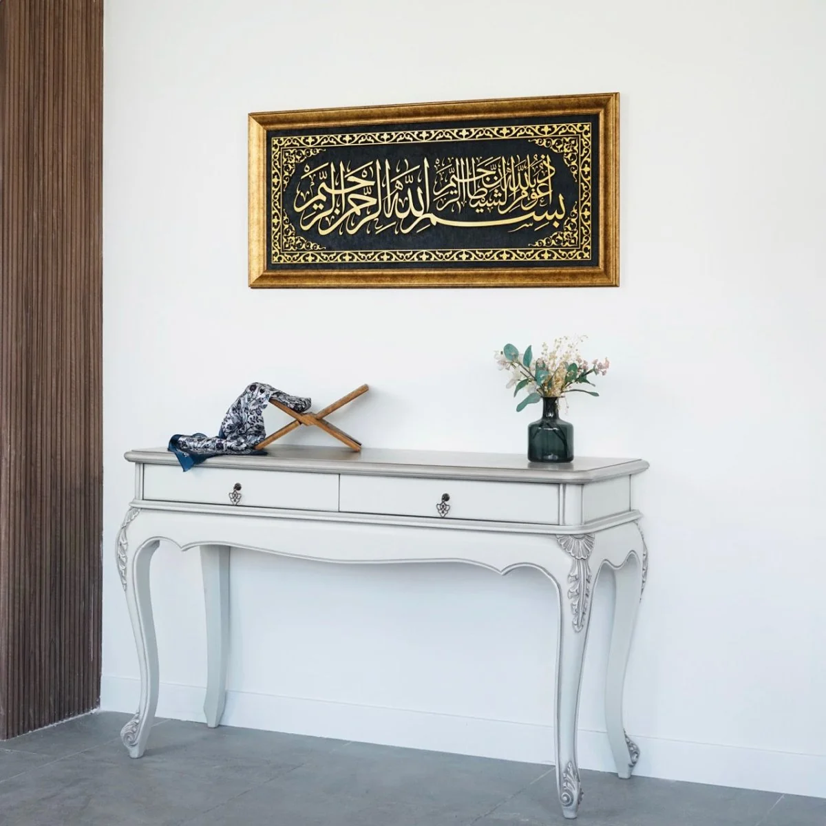 Auzu Basmala Islamic Wall Art Framed Arabic Calligraphy Art on Velvet - Image 13