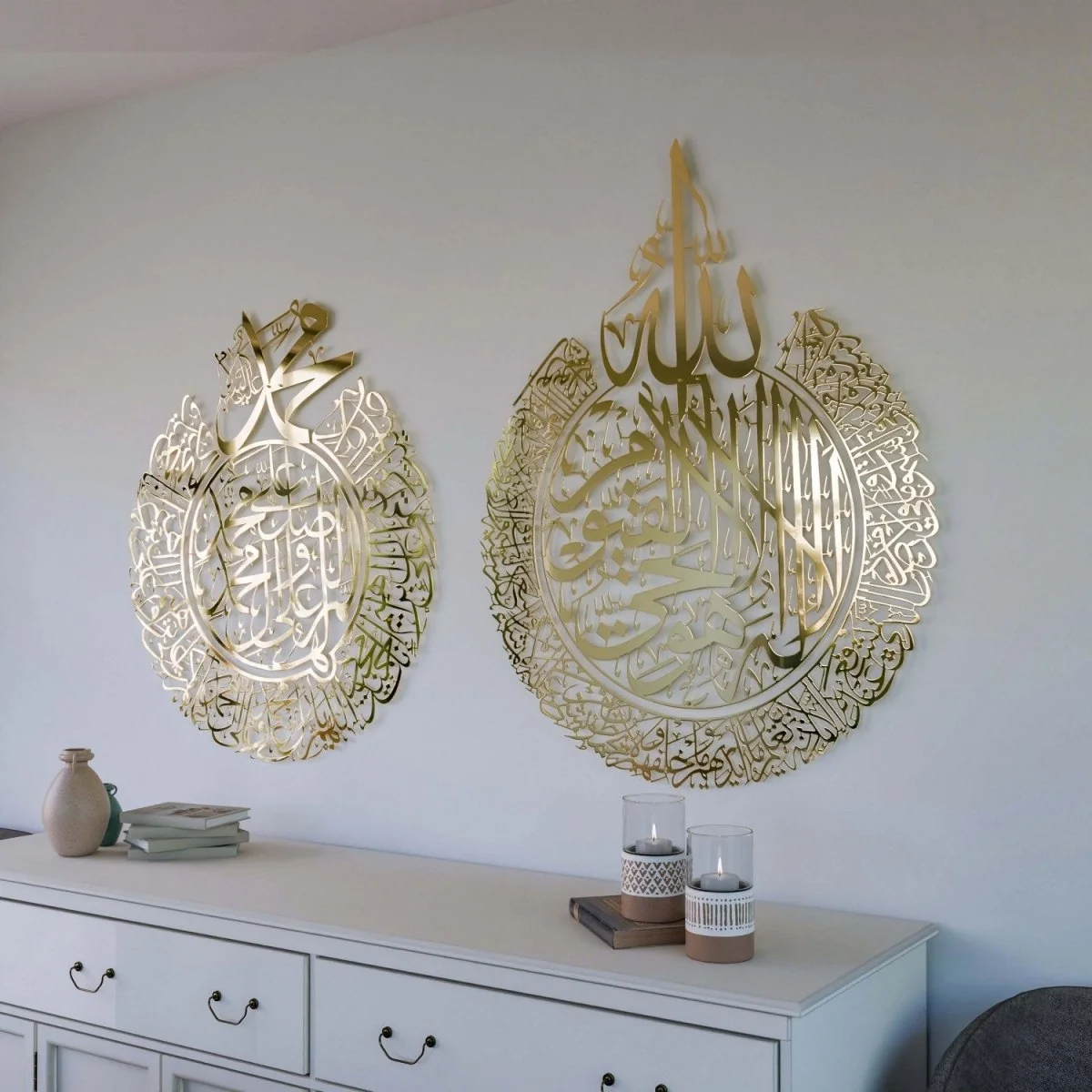 Ayatul Kursi and Salawat Shiny Metal Islamic Wall Art - Image 13