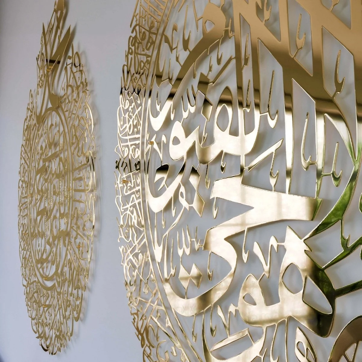 Ayatul Kursi and Salawat Shiny Metal Islamic Wall Art - Image 15