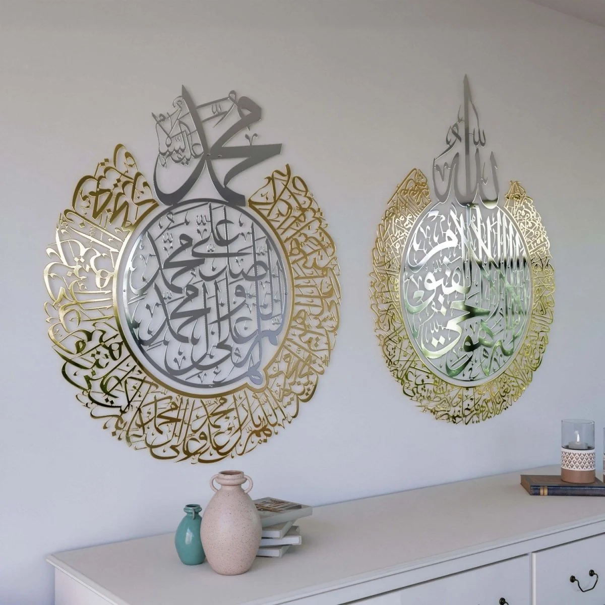 Ayatul Kursi and Salawat Shiny Metal Islamic Wall Art - Image 7
