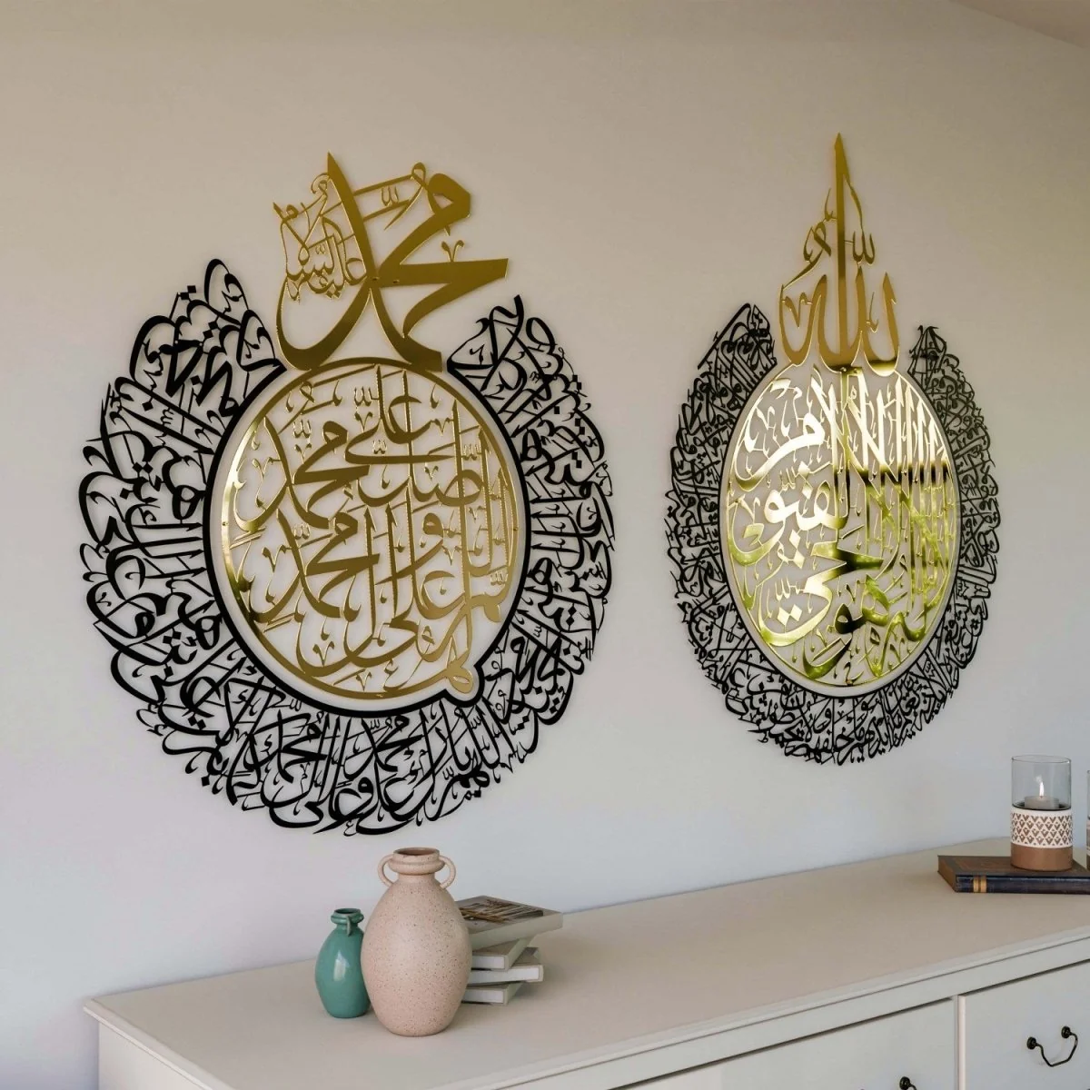 Ayatul Kursi and Salawat Shiny Metal Islamic Wall Art - Image 9