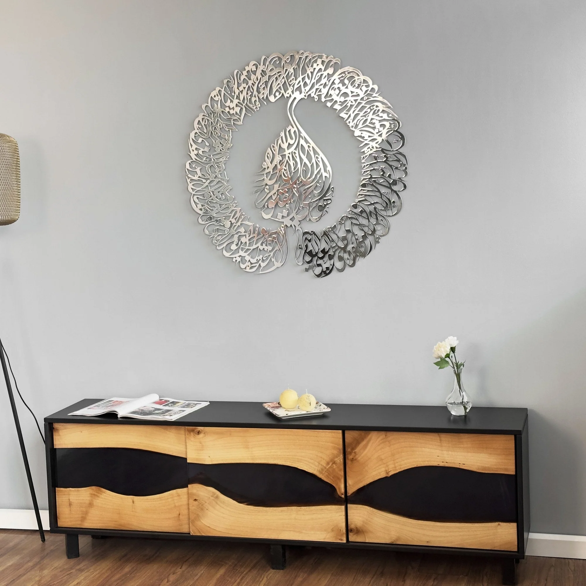 Ayatul Kursi Calligraphy in Diwani Khatt Style Metal Islamic Wall Art - Image 12