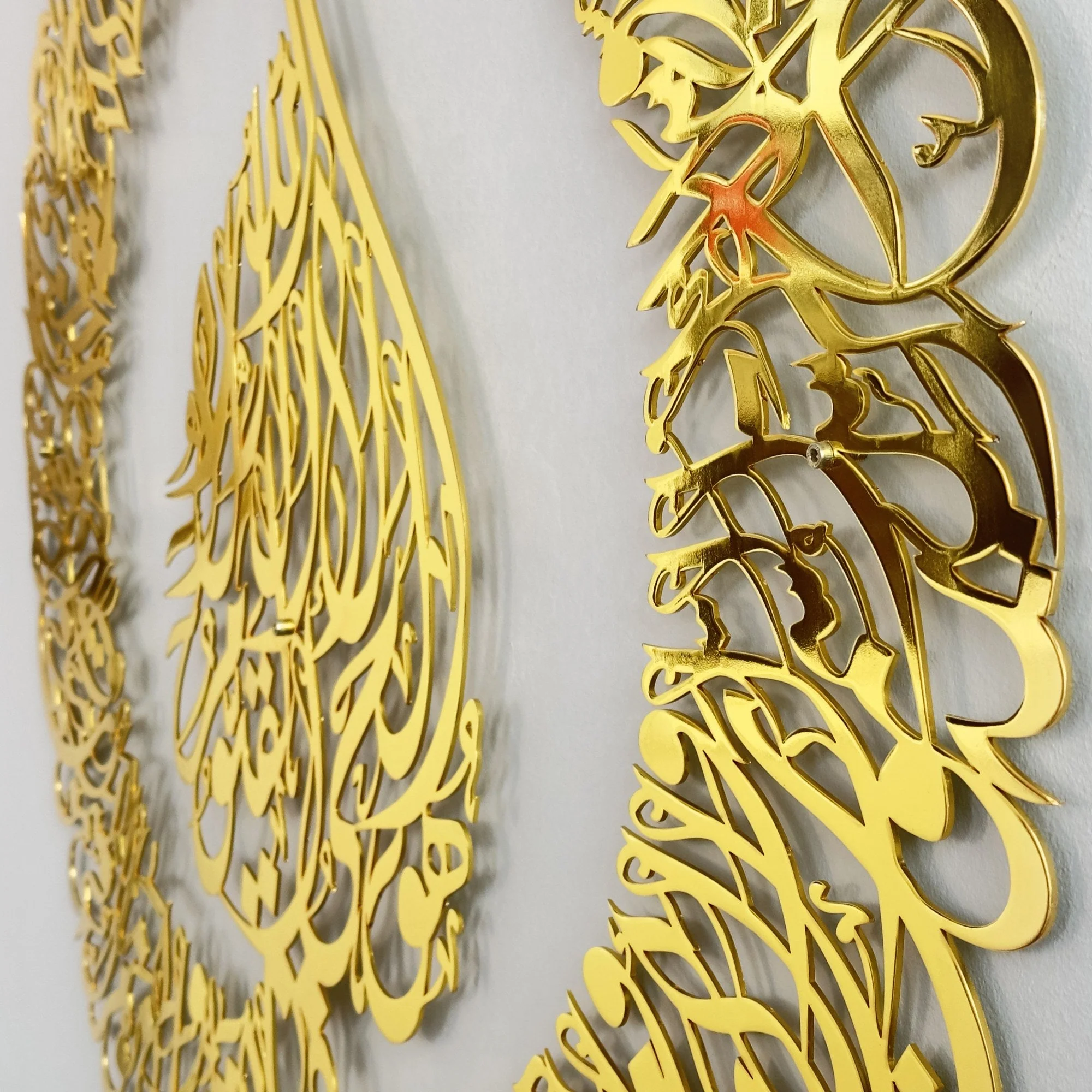 Ayatul Kursi Calligraphy in Diwani Khatt Style Metal Islamic Wall Art - Image 17