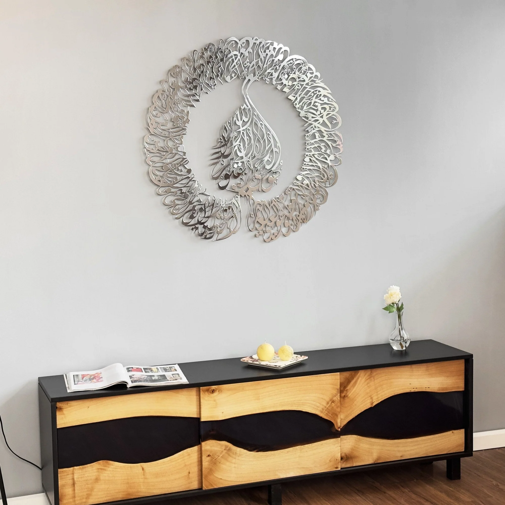 Ayatul Kursi Calligraphy in Diwani Khatt Style Metal Islamic Wall Art - Image 5