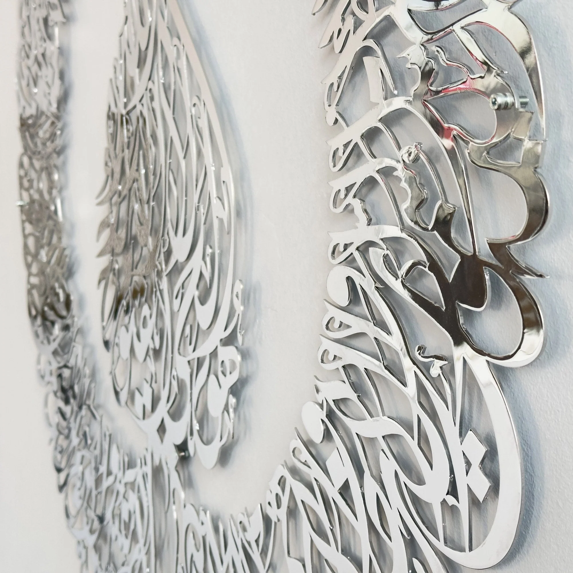 Ayatul Kursi Calligraphy in Diwani Khatt Style Metal Islamic Wall Art - Image 7