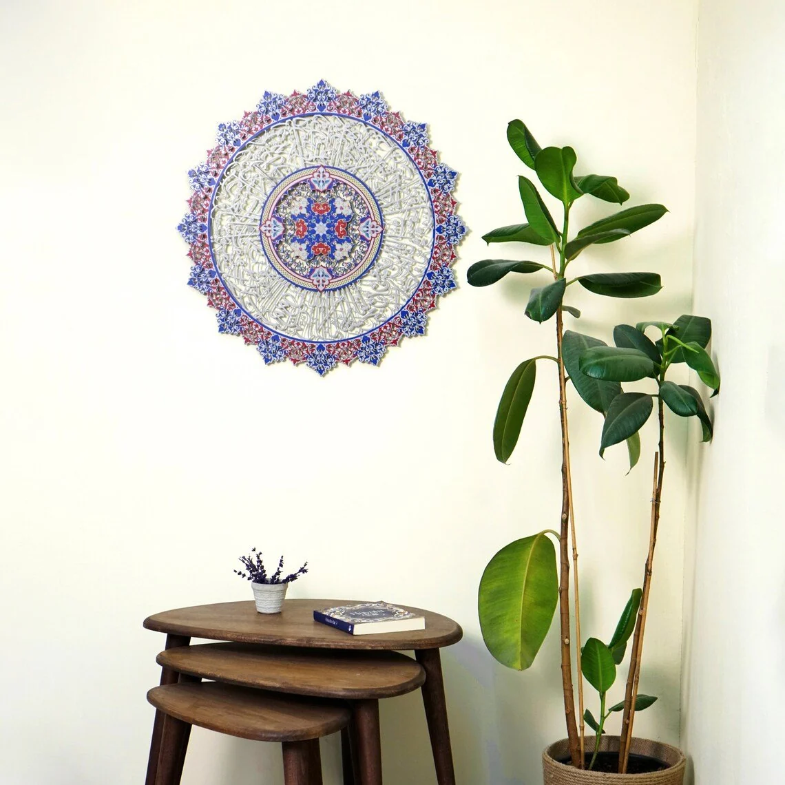 Ayatul Kursi Tezhip Calligraphy - Metal Islamic Wall Art, UV-Printed - Image 5